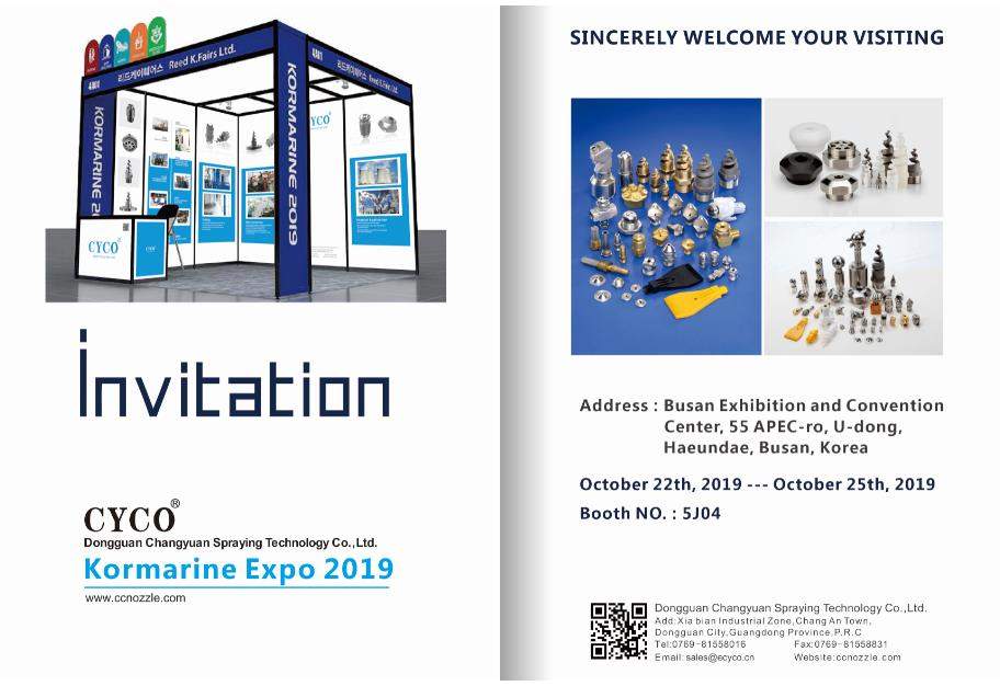 cyco-changyuan-will-attend the kormarine expo 2019 cyco-changyuan-will-attend the kormarine expo 2019